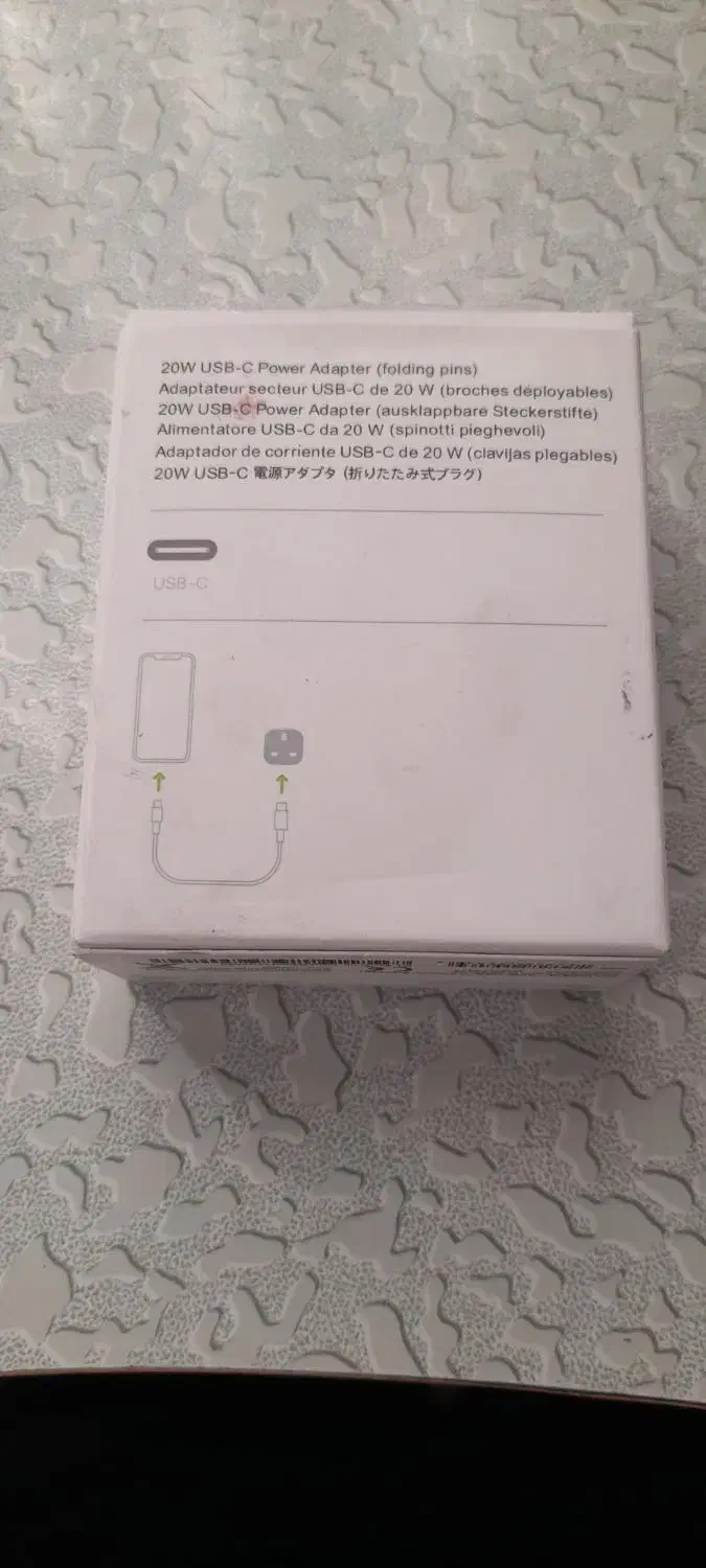 اداپتور ایفون|لوازم جانبی موبایل و تبلت|خرمآباد, |دیوار