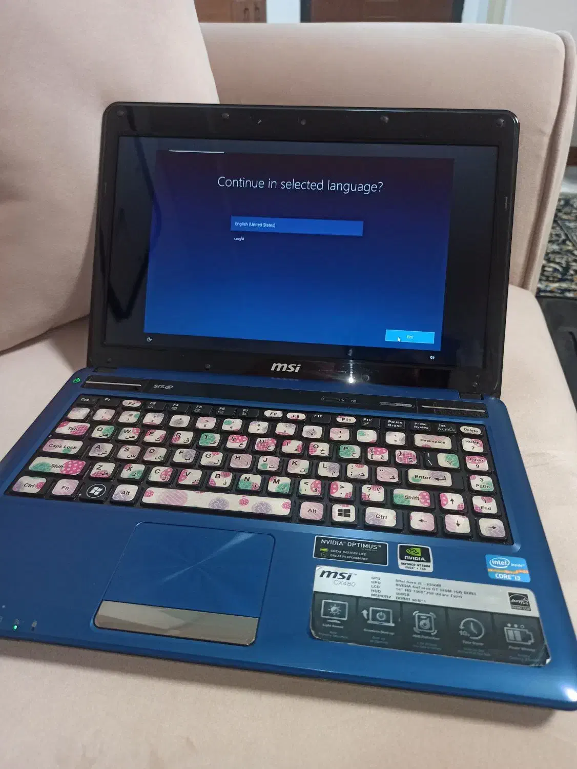 لب تاب Msi|رایانه همراه|ساوه, |دیوار