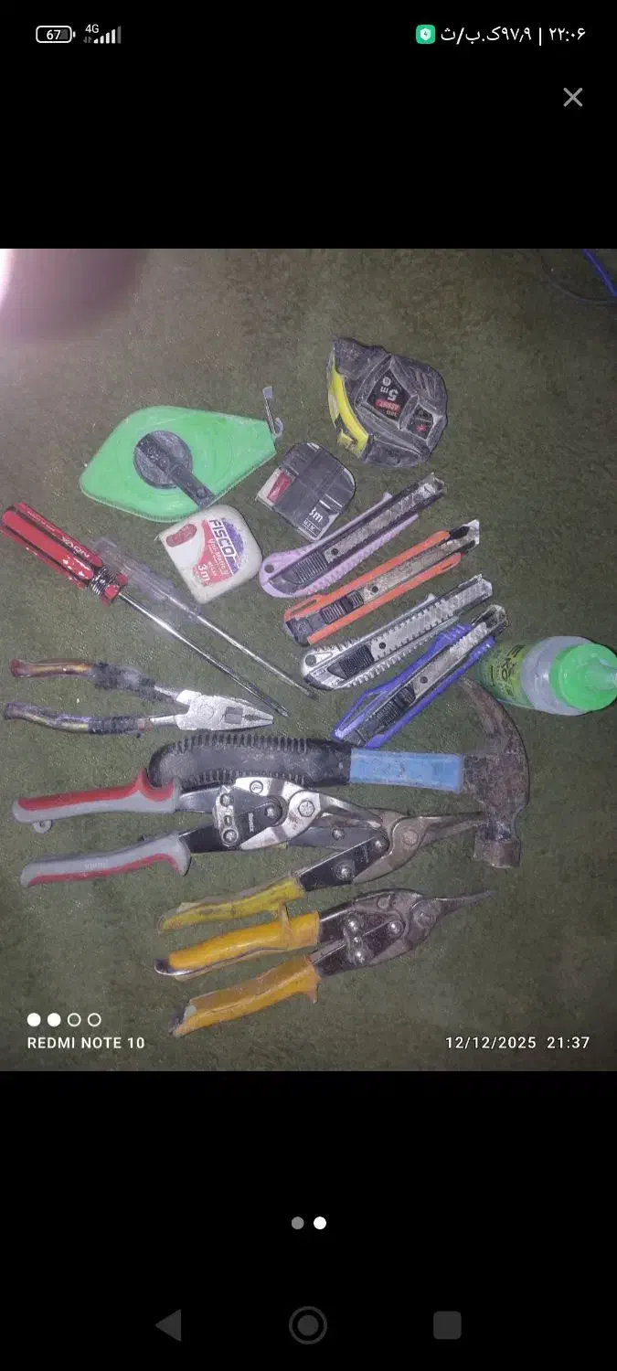 یه دست ابزار کار کناف دارم میخام بفروشمش|ابزارآلات|دماوند, گیلاوند|دیوار