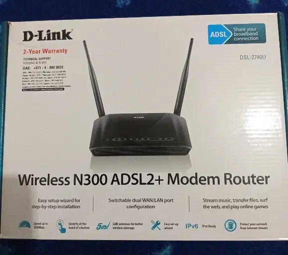 وای فای دی لینک adsl|مودم و تجهیزات شبکه|اصفهان, باغ کاران|دیوار