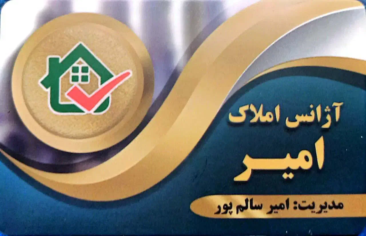 رهن وکرایه مغازه در بهترین نقطه خرمشهر|اجارهٔ مغازه و غرفه|خرمشهر, |دیوار