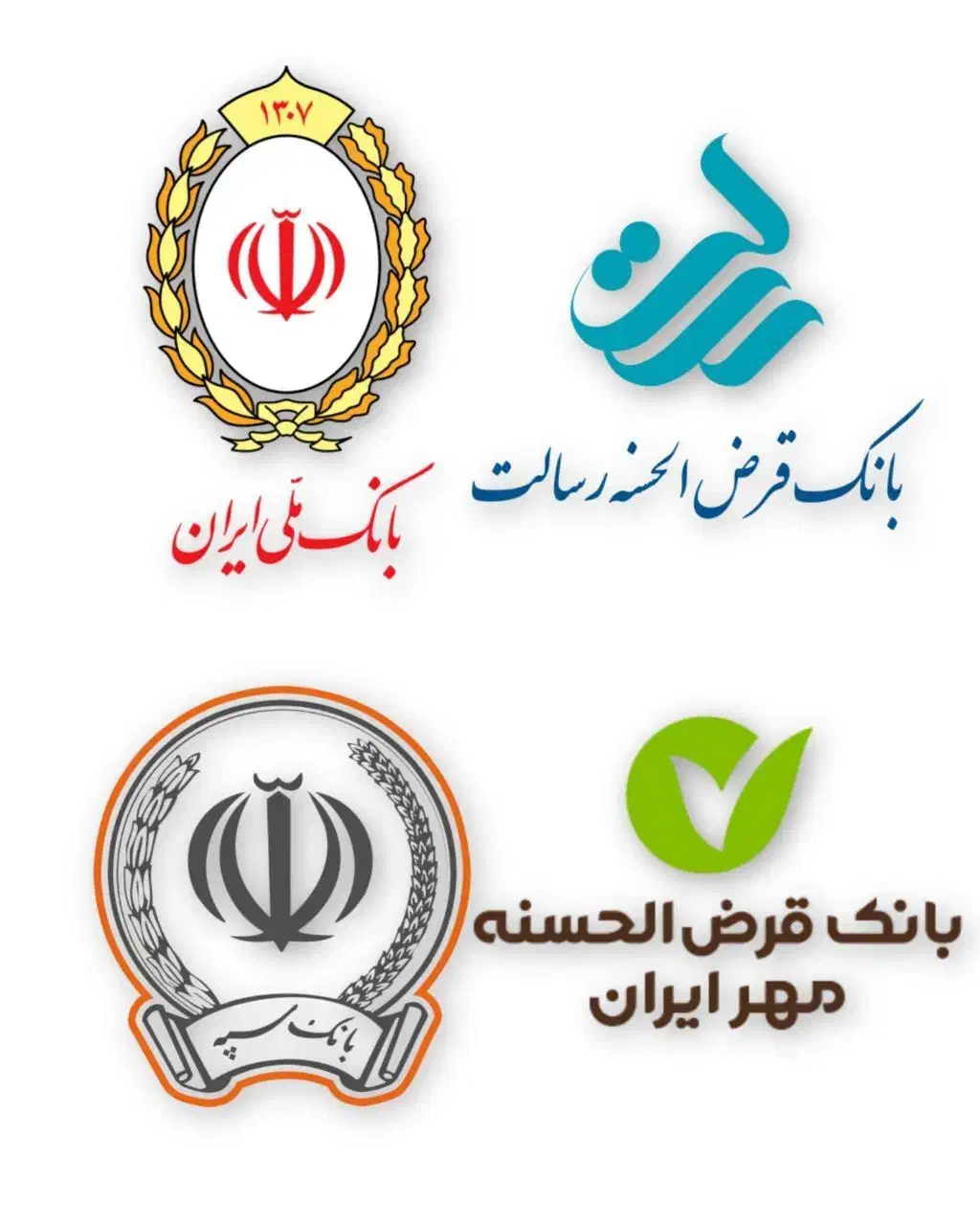 ثبت نام وام فوری با سفته/تمامی مشاغل|خدمات مالی، حسابداری، بیمه|پاکدشت, پاکدشت (مامازند)|دیوار