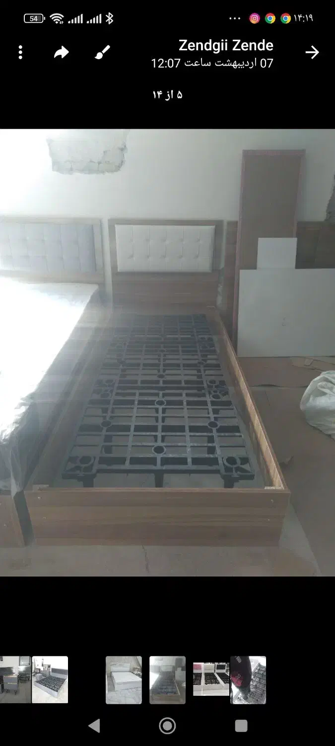 کفه تخت محکم و مقاوم|تخت و سرویس خواب|کرمانشاه, |دیوار