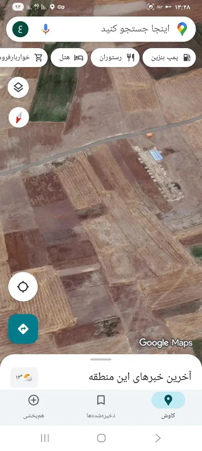 فروش زمین زراعی ابی بیگلو کاربری میشه گرفت|فروش زمین و ملک کلنگی|ویلکیج, |دیوار