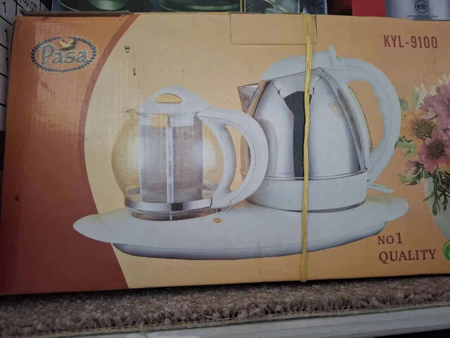 چای ساز|سماور، چایساز، قهوهساز|بیرجند, |دیوار