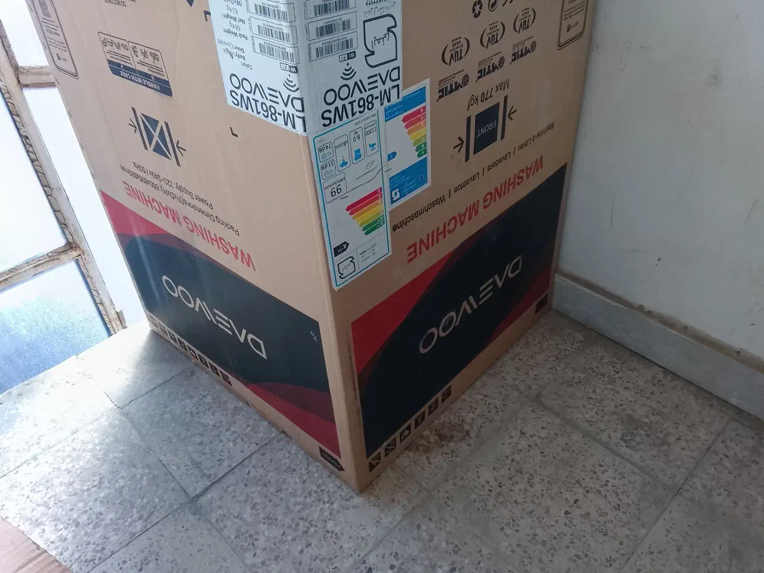 کارتون ماشین لباسشویی وهود|ابزارآلات|اهواز, پردیس|دیوار