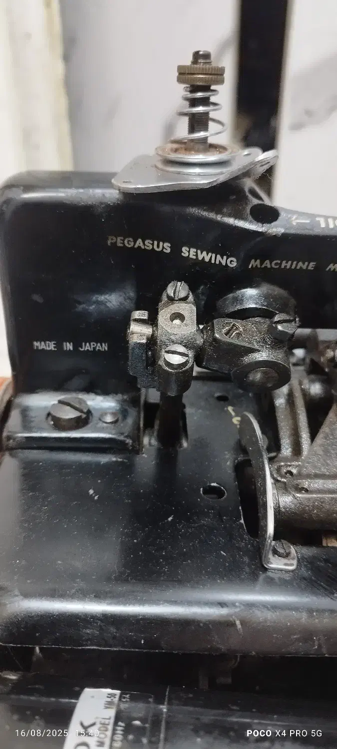 سردوزپیکاسو|چرخ خیاطی و ریسندگی|بومهن, |دیوار