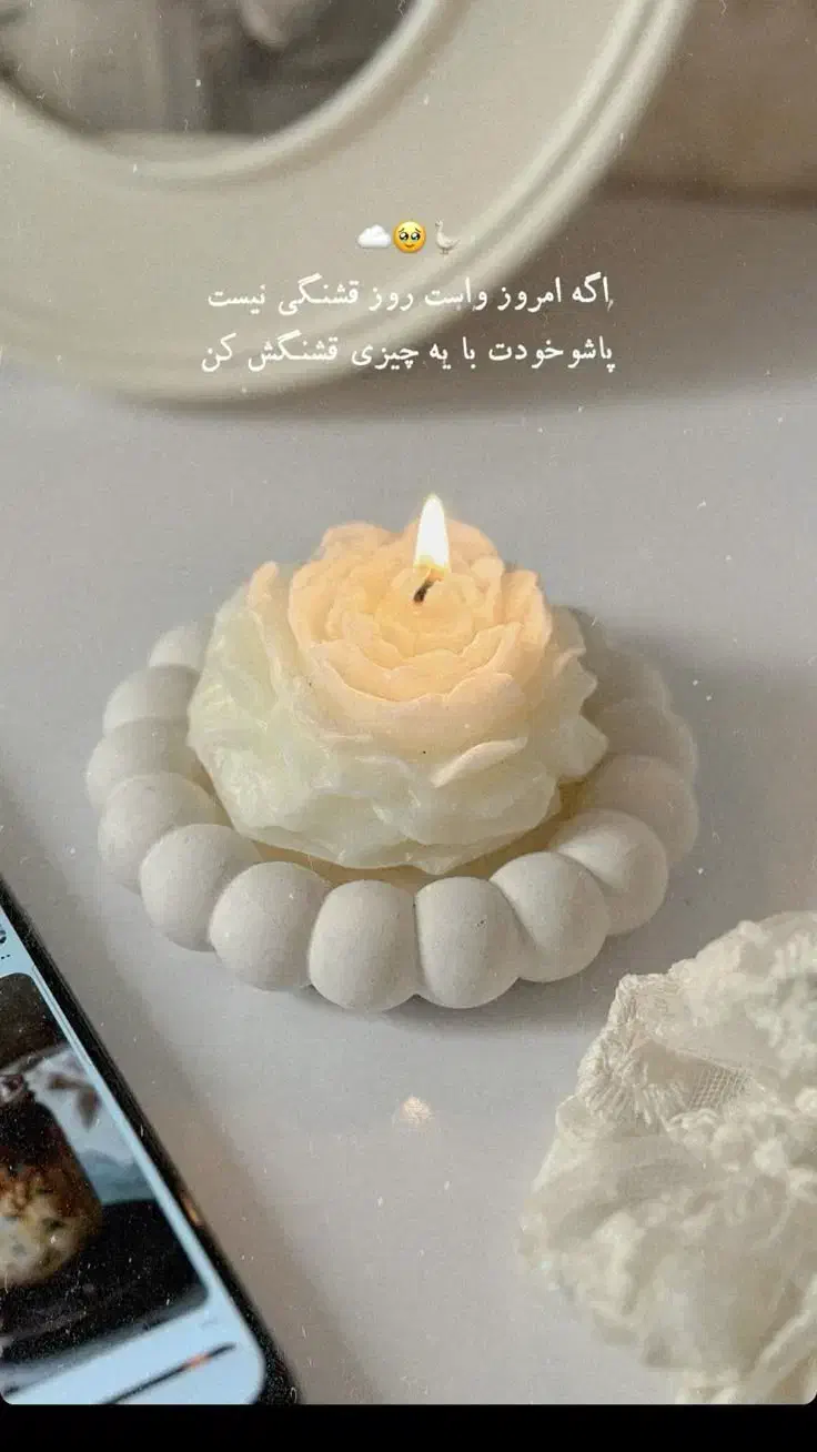 اموزش رایگان شمعسازی وسنگ مصنوعی|خدمات آموزشی|کاشان, ملا حبیبالله شریف|دیوار