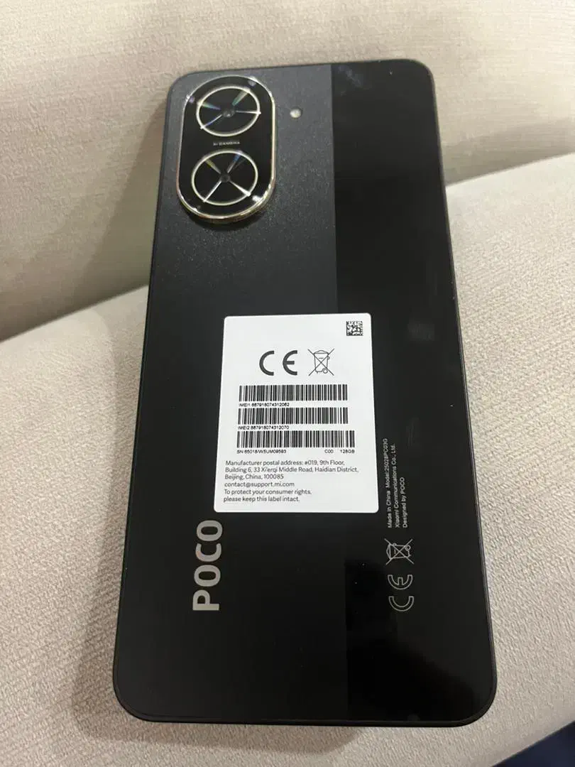 poco c71|موبایل|بندرعباس, |دیوار