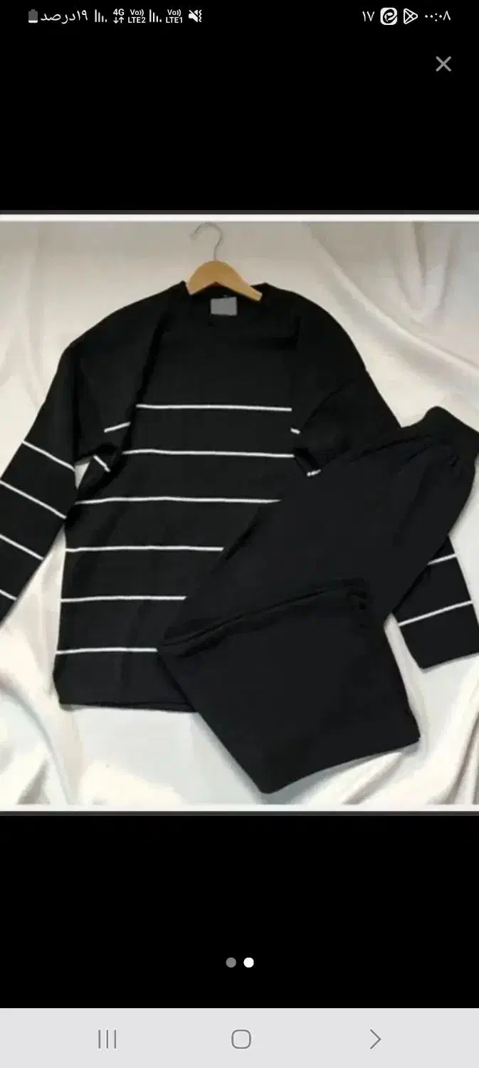 ست بافت پینتر ستی مشکی|لباس|نسیم‌شهر, |دیوار