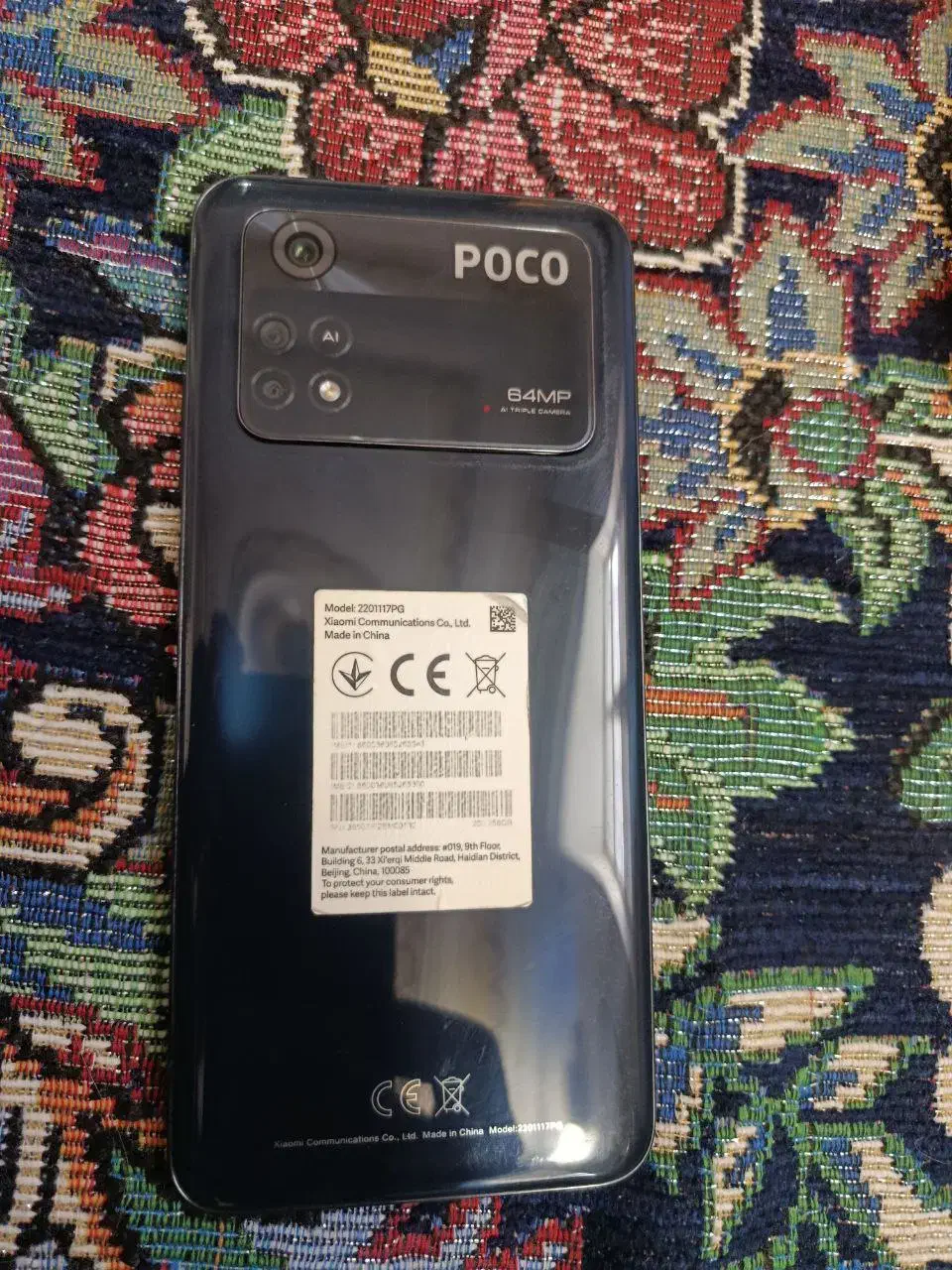 Poco m4 pro 256/8|موبایل|قاسم‌آباد (خواف), |دیوار