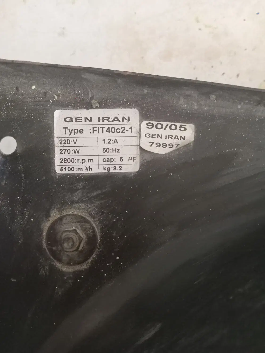 هواکش صنعتی|پنکه و تصفیه‌کنندهٔ هوا|قرچک, داوود آباد|دیوار