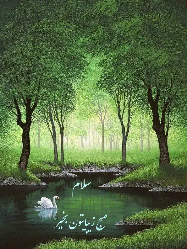 استخدام کارگر ساده در کافی شاپ|استخدام خدمات فروشگاه و رستوران|شیراز, چوگیاه|دیوار