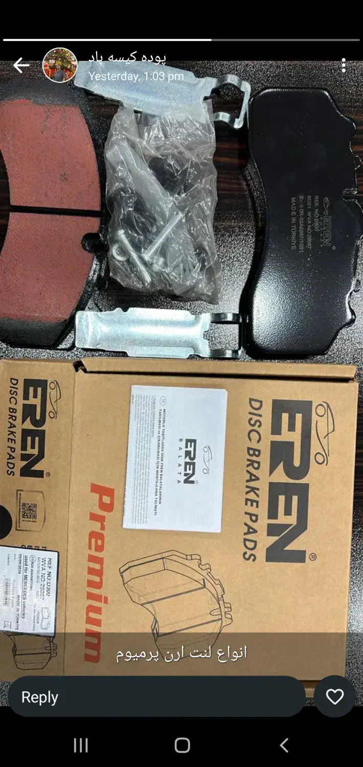 نیازمند ۳ نیرو برای مغازه|استخدام خدمات فروشگاه و رستوران|کاشان, راه آهن کاشان|دیوار