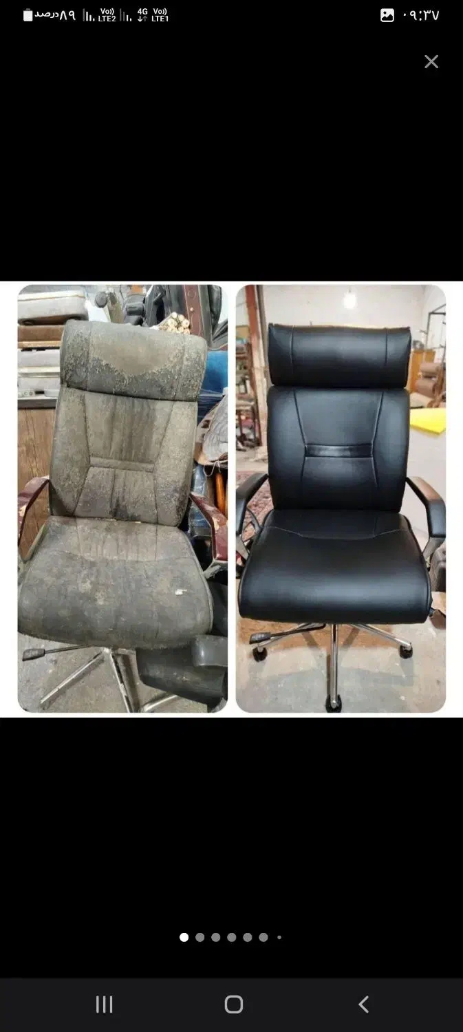 تعمیرات صندلی اداری|خدمات پیشه و مهارت|اصفهان, خواجو|دیوار