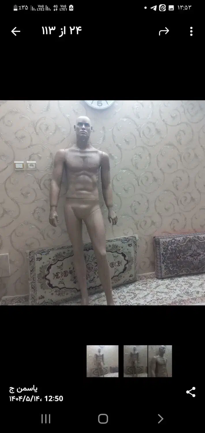 مانکن|فروشگاه و مغازه|مشهد, هنرستان|دیوار