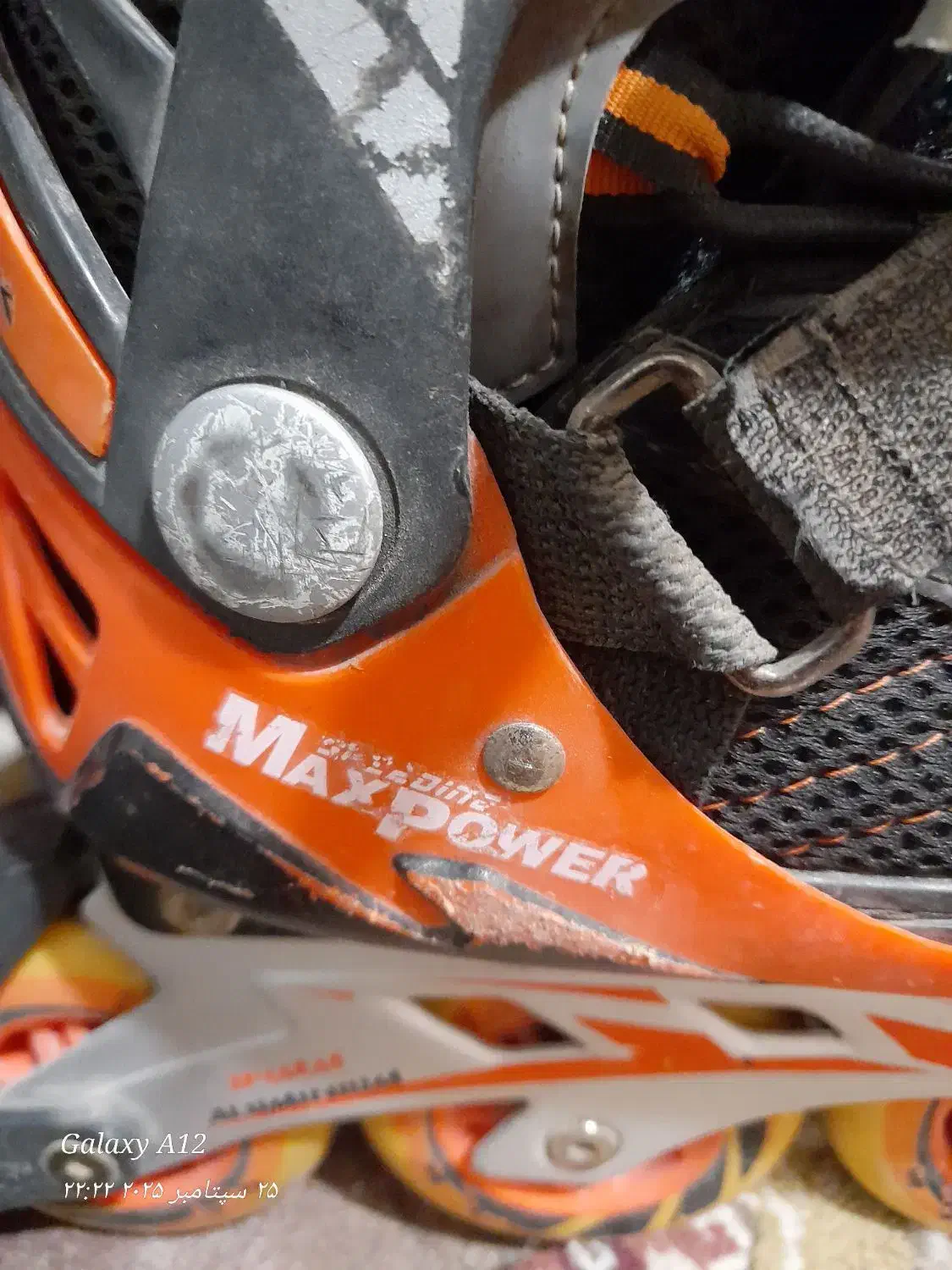 اسکیت|دوچرخه، اسکیت، اسکوتر|سبزوار, امیر کبیر|دیوار