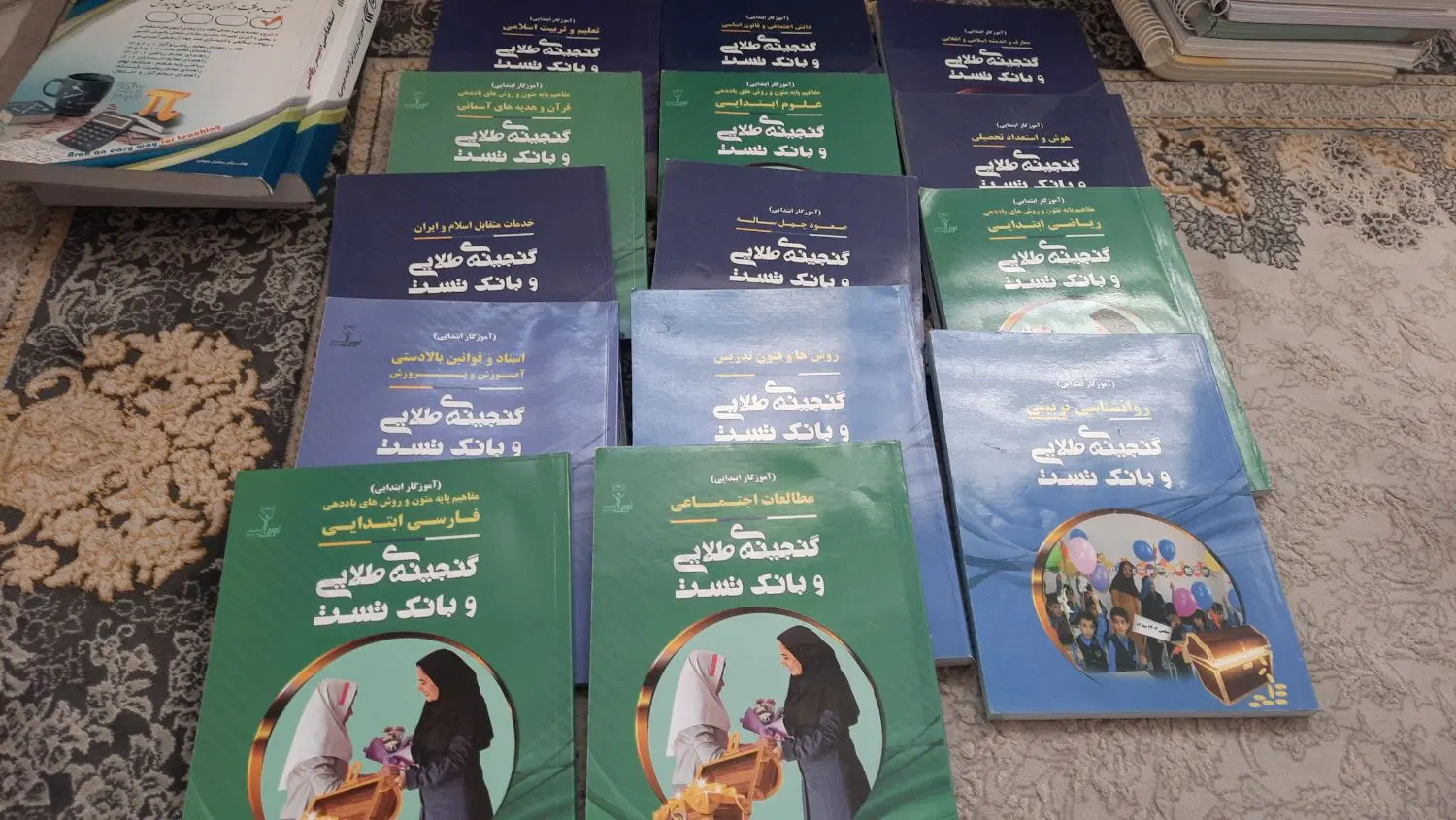 کل کتاب استخدامی آموزگاری و ۳جلد کتاب دبیری ریاضی|کتاب و مجله آموزشی|تهران, جلیلی|دیوار