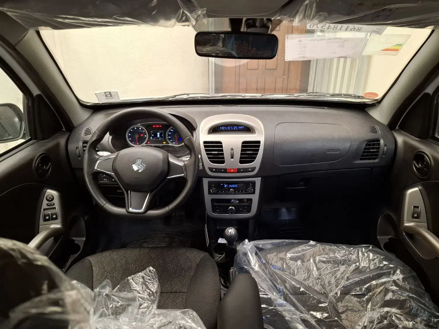 کوئیک Gx-l صفر ۱۴۰۴ (دارای آپشنهای اضافی)|خودرو سواری و وانت|فردیس, فردیس|دیوار