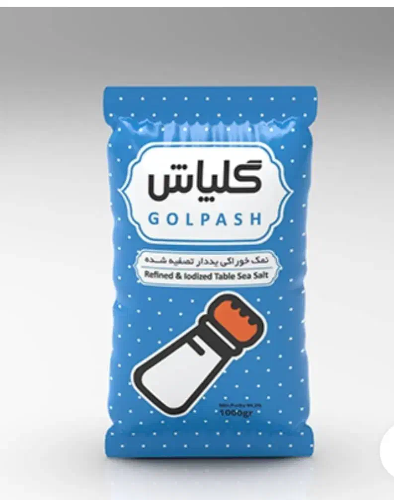 نمک دریاچه  تحفه حکیم ونمک یدار و تصفیه خوراکی|خوردنی و آشامیدنی|مشهد, ولیعصر (شهرک غرب)|دیوار