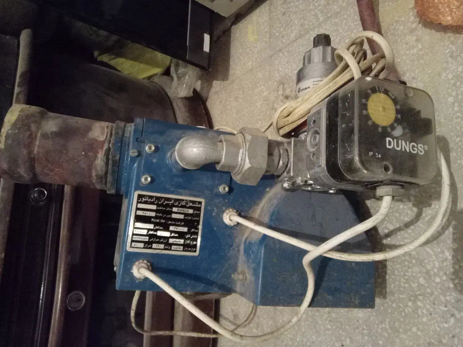 موتورخانه شوفاژ|آبگرمکن، پکیج، شوفاژ|سبزوار, ولیعصر (نجار آباد)|دیوار