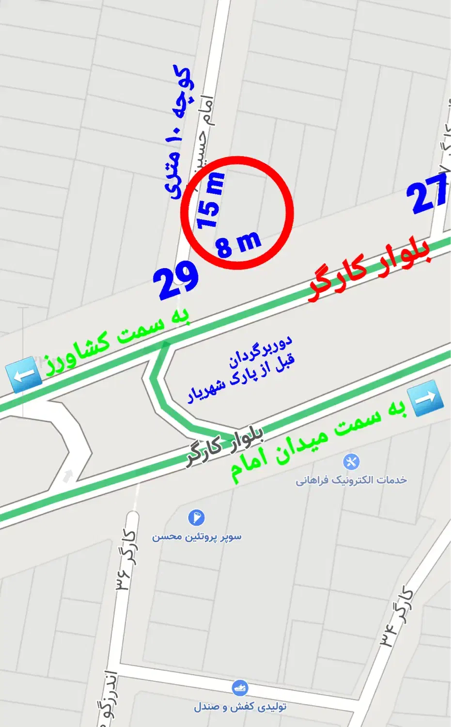 ملک دو نبش بر خیابان کارگر|فروش زمین و ملک کلنگی|قم, شهرک امام حسین|دیوار