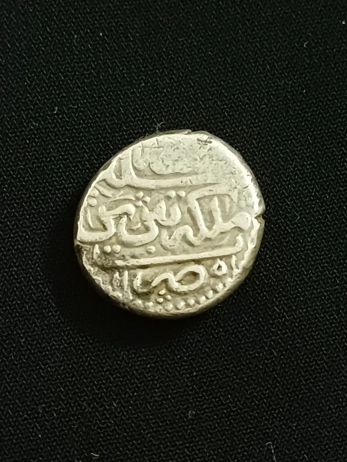 سکه قدیمی نقره نادرشاه ضرب ۱۱۵۱ قمری|کلکسیون سکه، تمبر، اسکناس|ری, صفاییه (چشمه علی)|دیوار