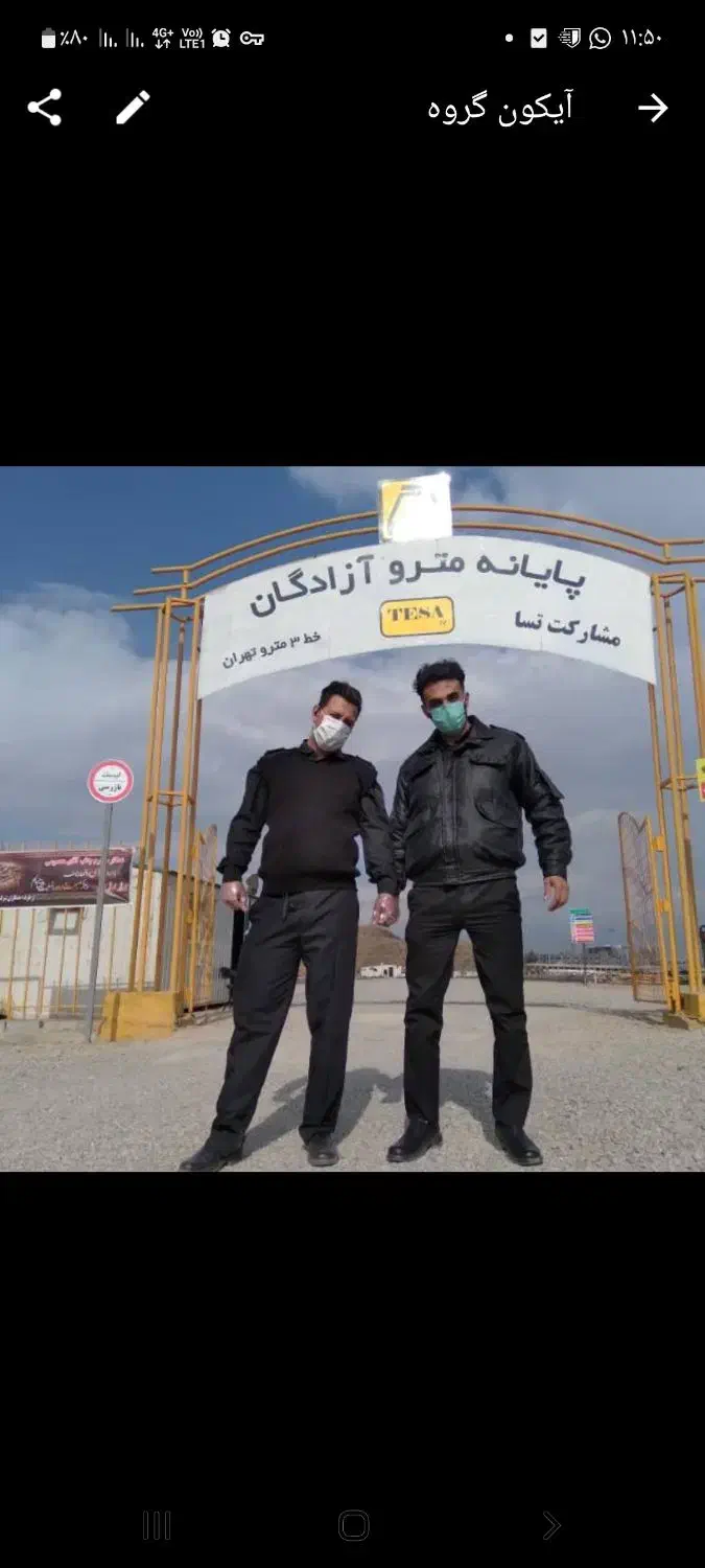 کمک حسابدار|استخدام مالی، حسابداری، حقوقی|تهران, آذربایجان|دیوار