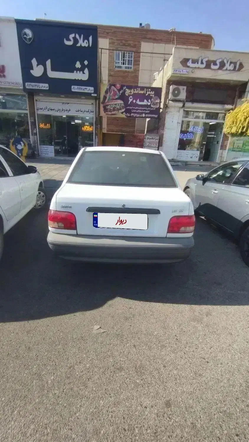 پراید مدل 98|خودرو سواری و وانت|محمدیه-قزوین, |دیوار