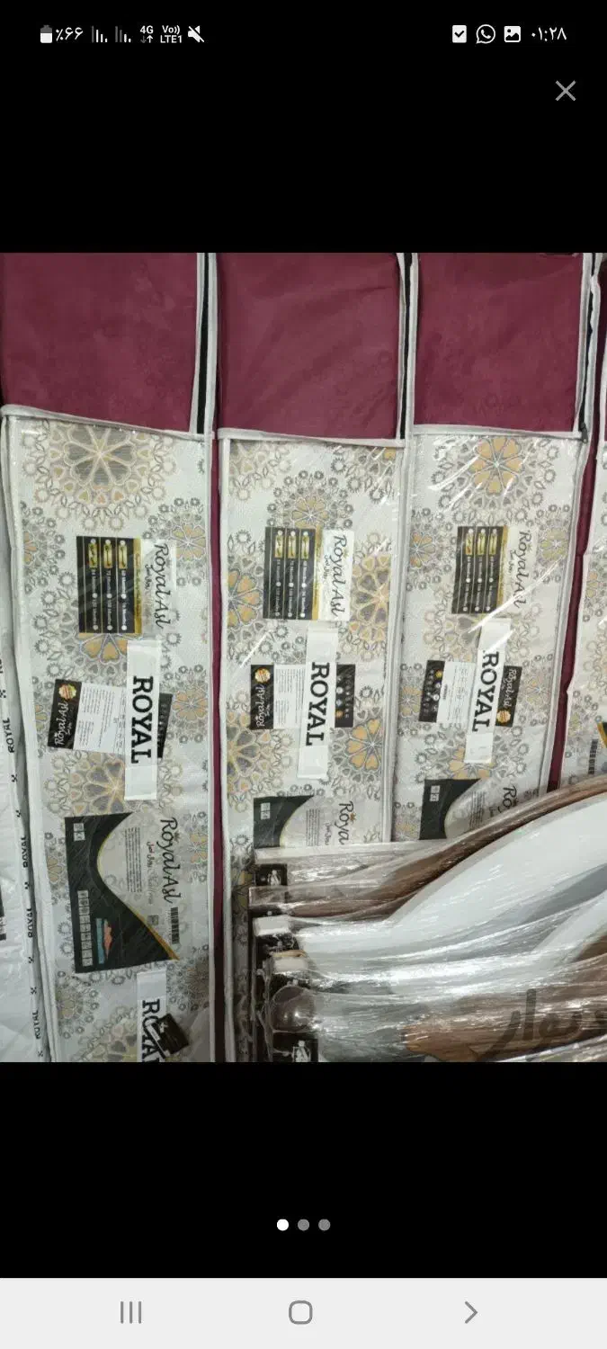 خوشخواب طبی کد ۵۴|تشک تختخواب|قزوین, |دیوار