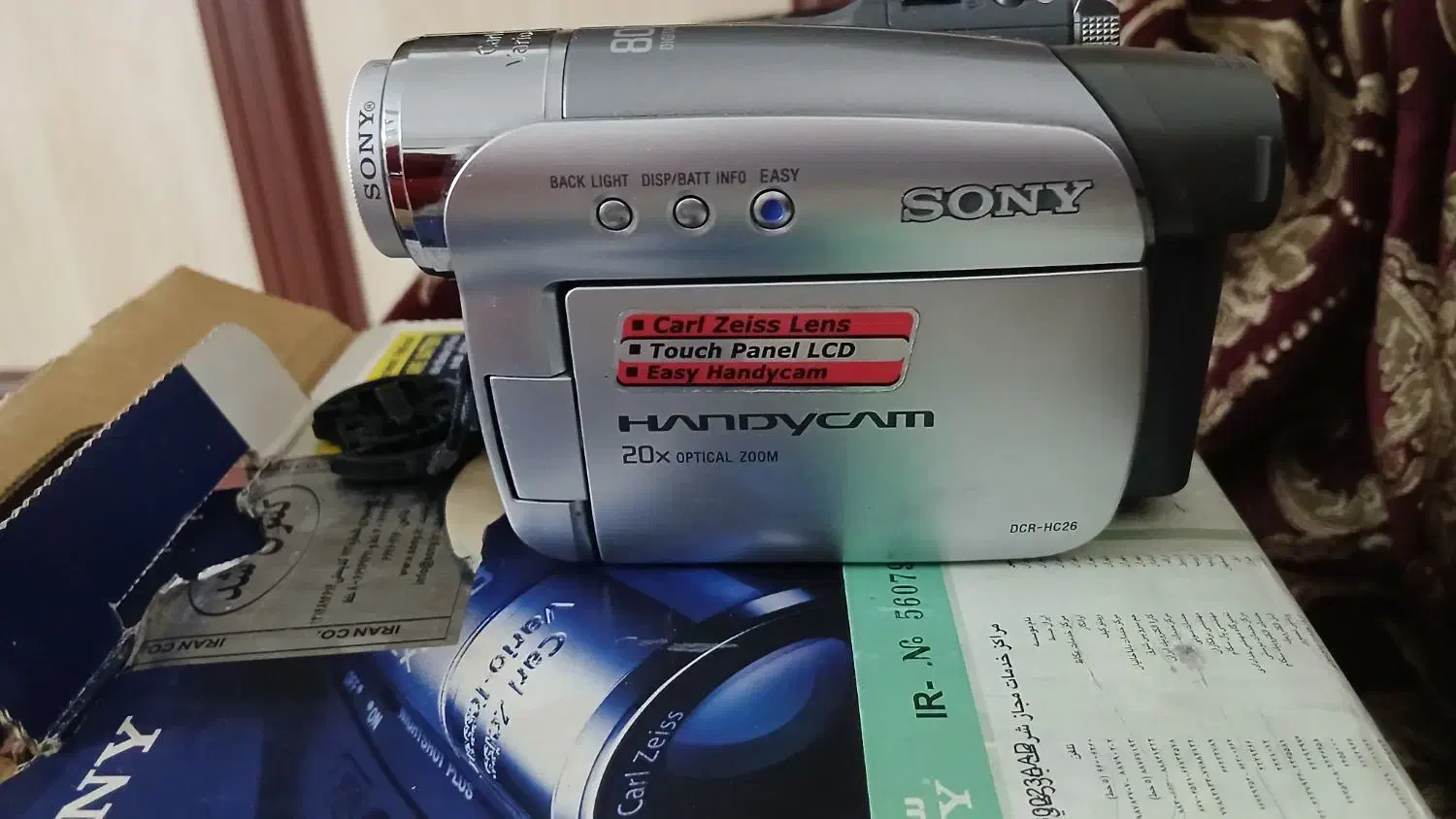 دوربین هندیکم سونی اصل  ژاپنی مارک  DCRHC26E|دوربین عکاسی و فیلم‌برداری|تهران, امامت|دیوار