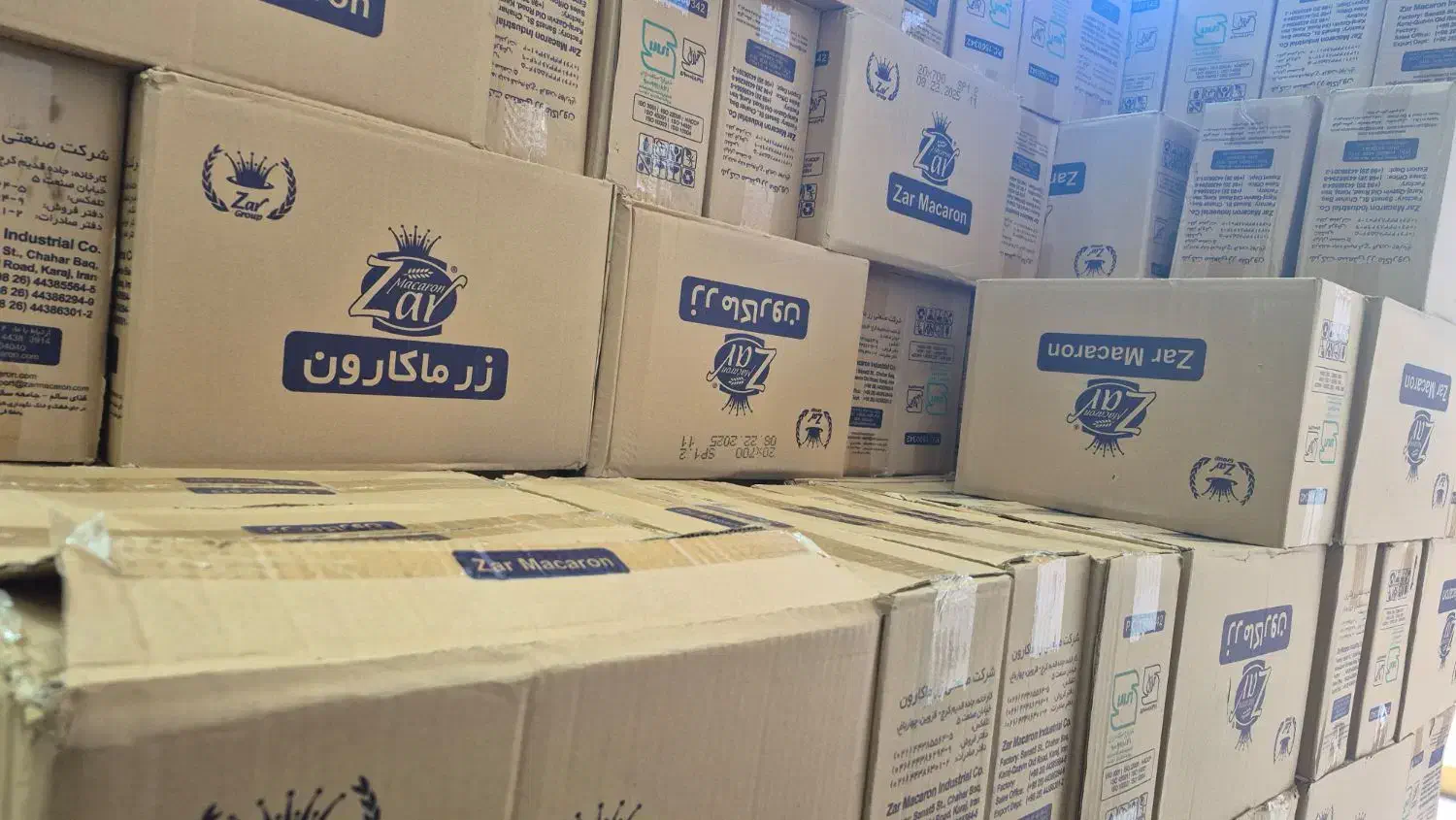 ماکارونی زر فقط ۳۹|خوردنی و آشامیدنی|قم, حاج زینل|دیوار