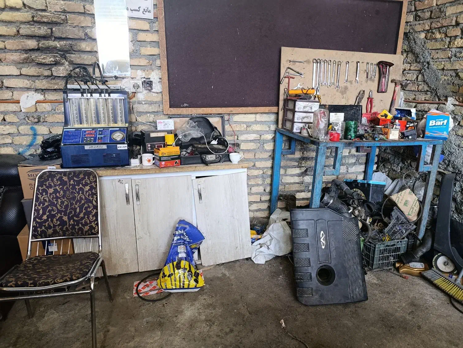 استخدام مکانیک ماهر|استخدام صنعتی، فنی، مهندسی|کرمانشاه, |دیوار