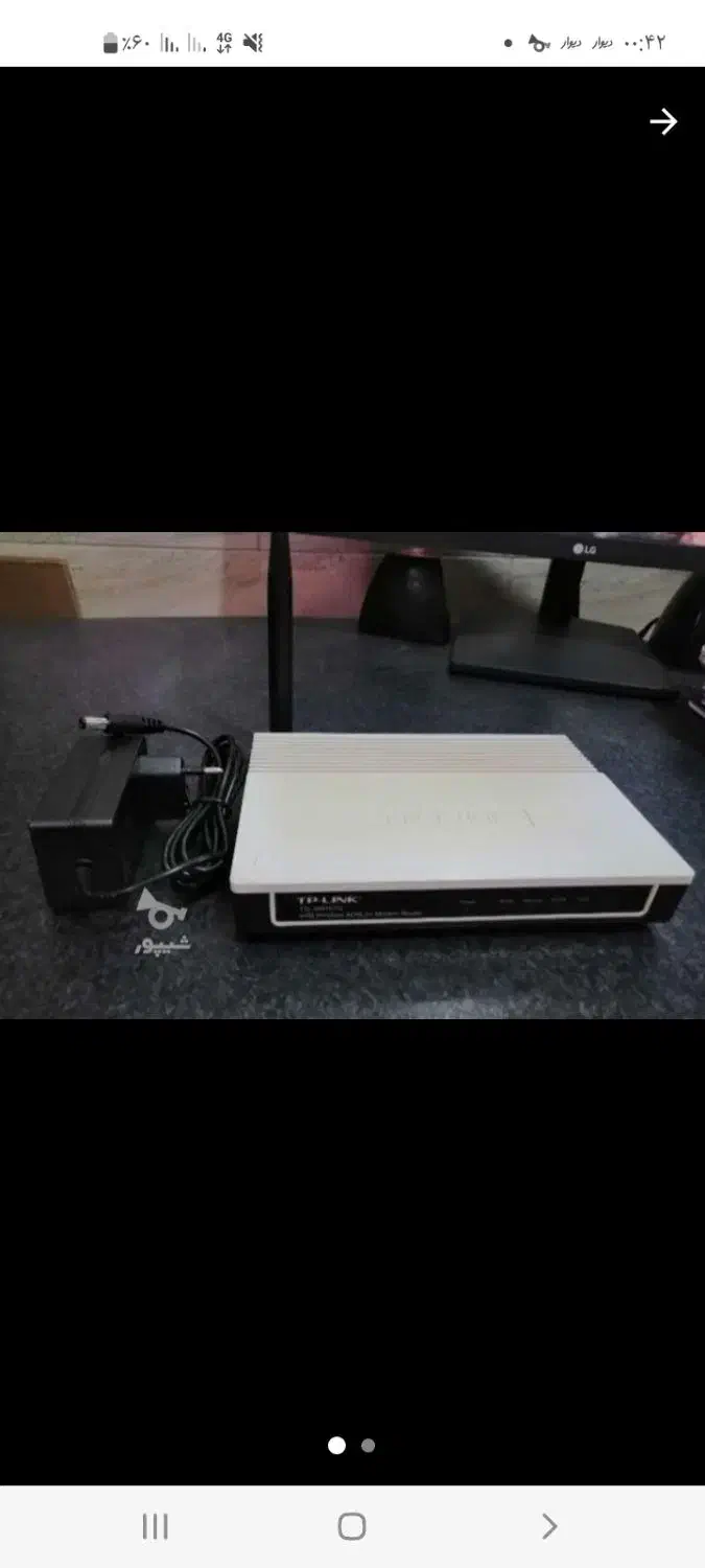 مودم TP خانگی|مودم و تجهیزات شبکه|لاهیجان, کوی آزادگان|دیوار