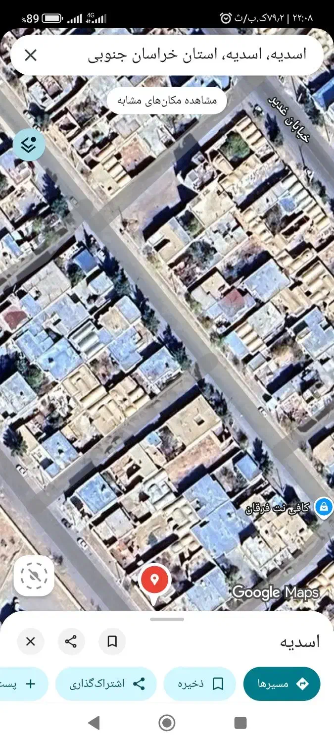 فروش زمین مسکونی|فروش زمین و ملک کلنگی|درمیان, |دیوار