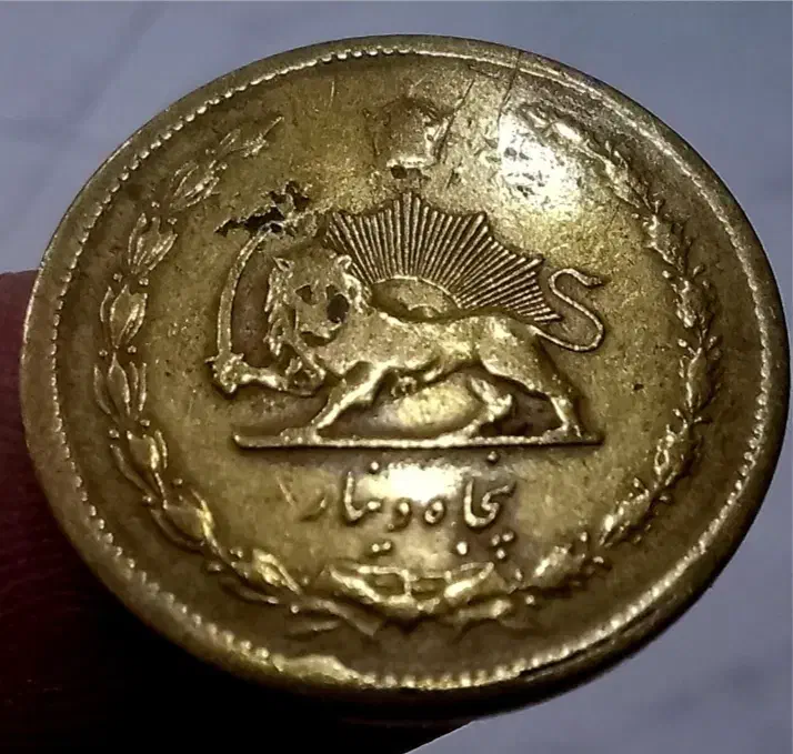 سکه کلکسیونی|کلکسیون سکه، تمبر، اسکناس|کرمانشاه, |دیوار