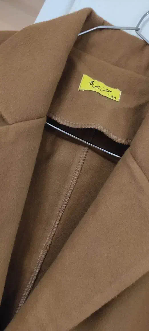 کت زنانه جنس فوتر|لباس|اندیشه, اندیشه فاز ۱|دیوار