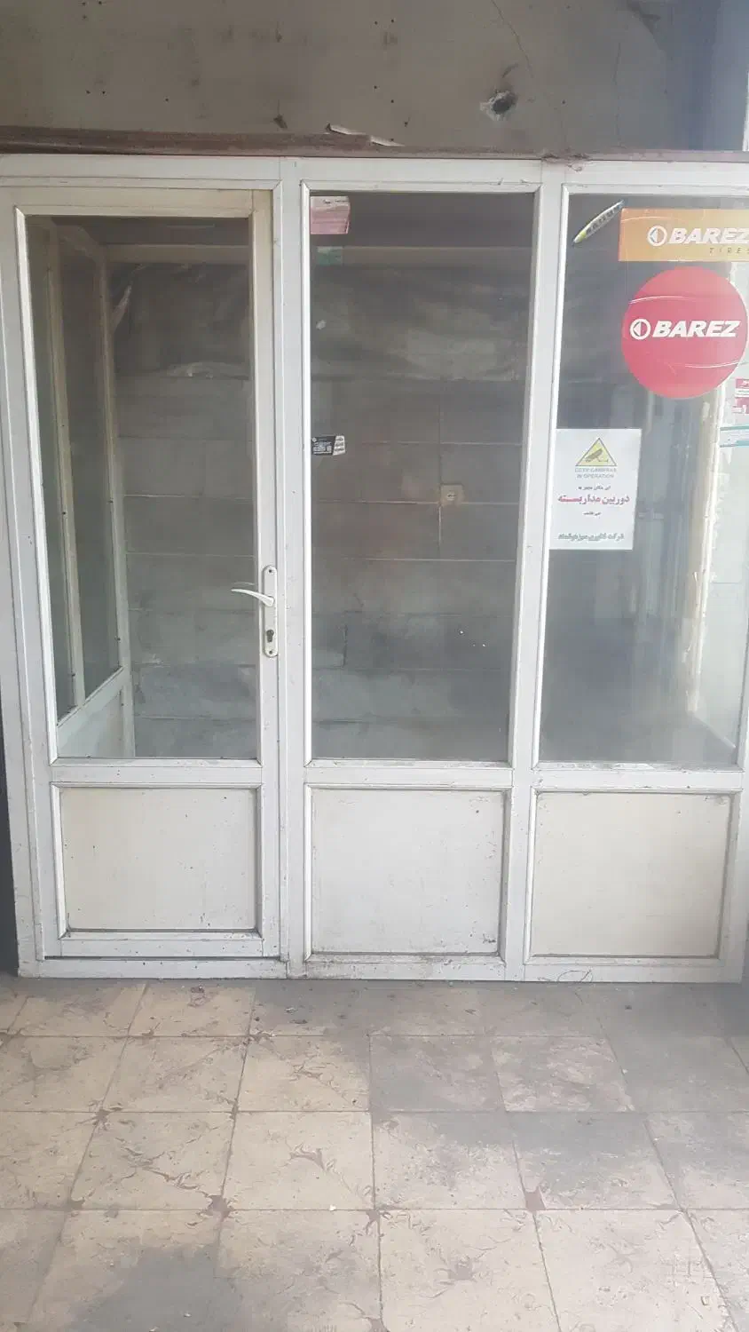 اتاقک آلمینیومی|مصالح و تجهیزات ساختمان|گرگان, |دیوار