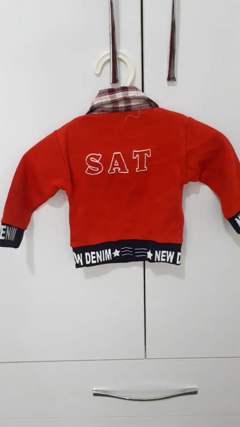 سرهمی و لباس نوزاد|لباس|کرمانشاه, |دیوار