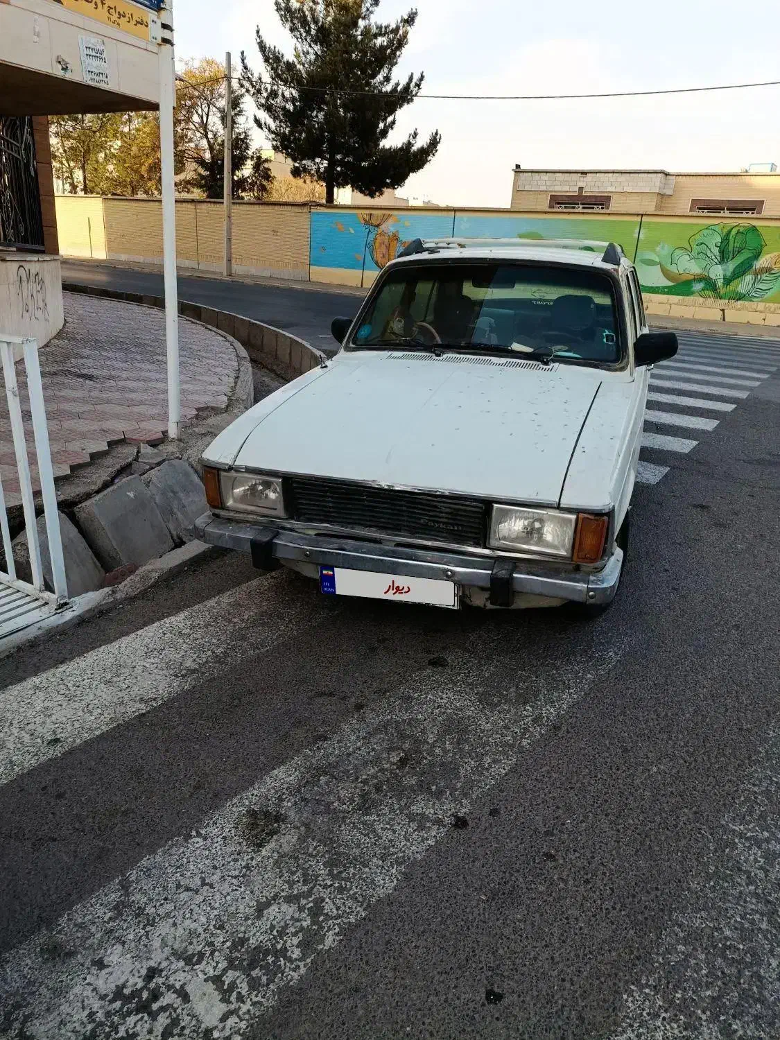 پیکان مدل 1377سفید|خودرو سواری و وانت|قزوین, |دیوار