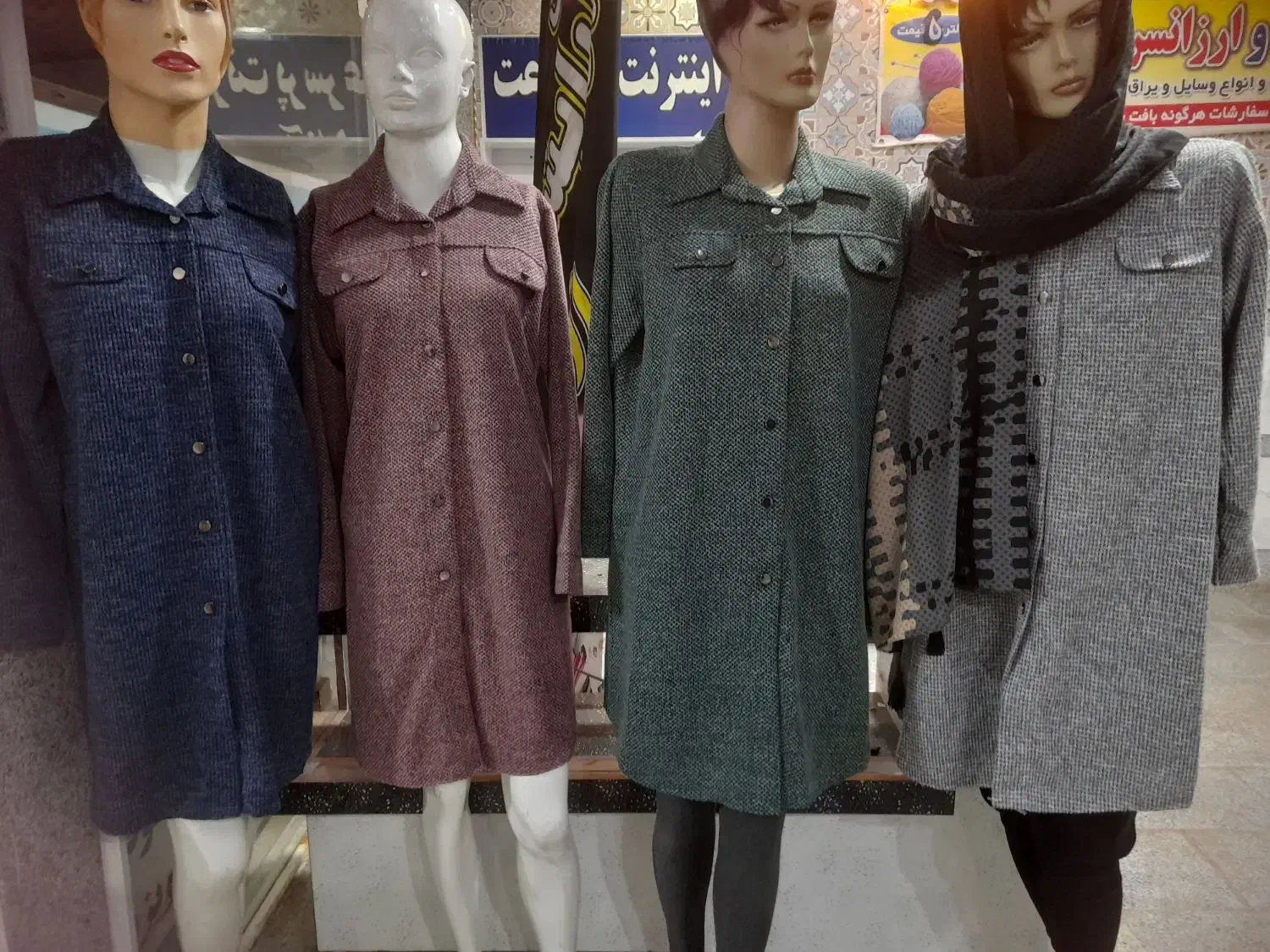 مانتو پاییزی|لباس|سنقر, |دیوار