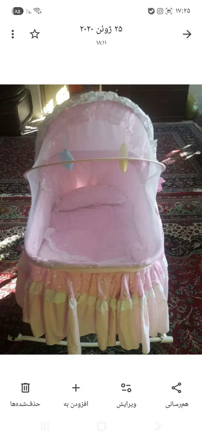 تخت ننو|تخت و سرویس خواب|ماهدشت, |دیوار