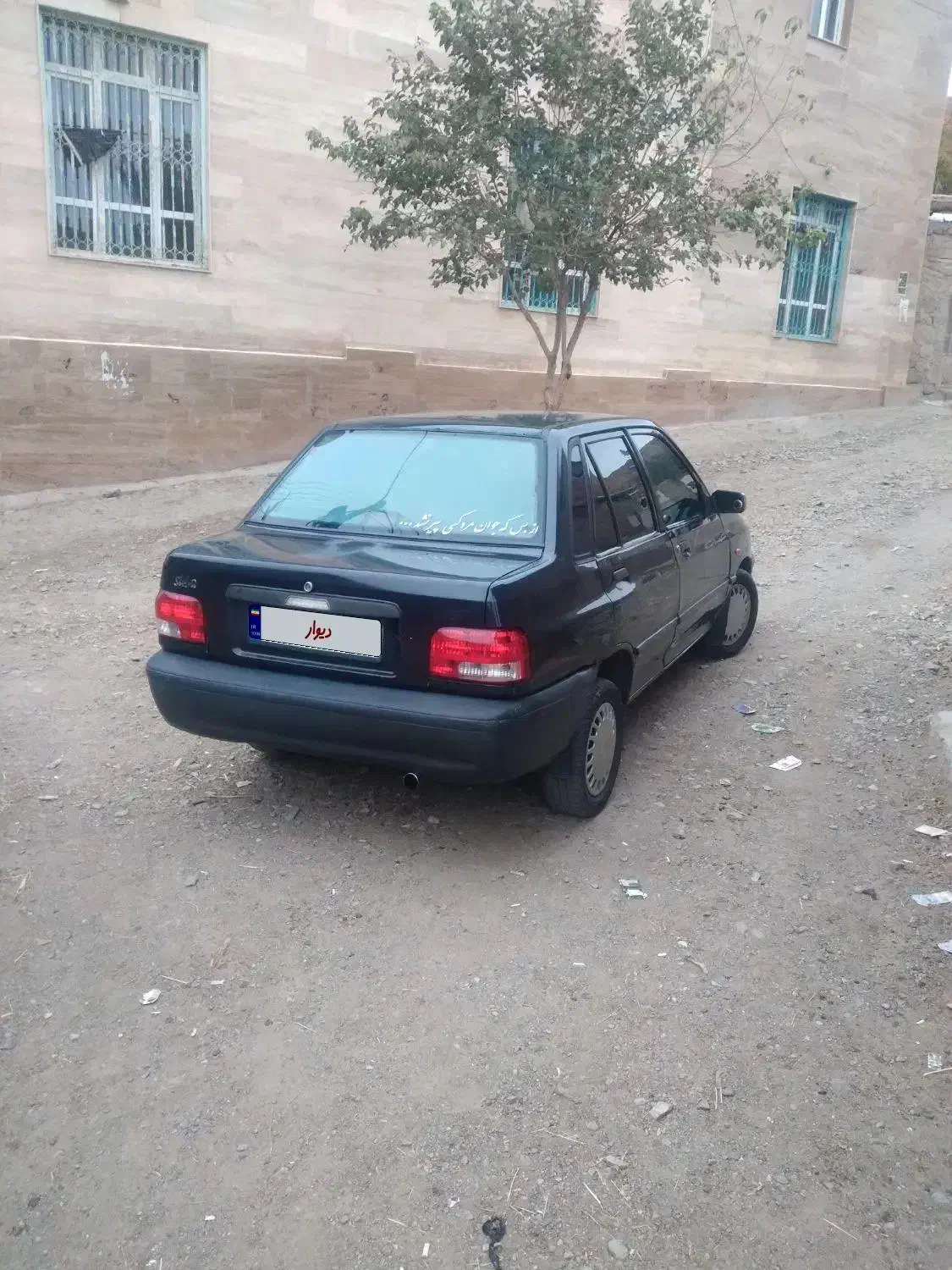 پراید عروسک|خودرو سواری و وانت|میانه, |دیوار