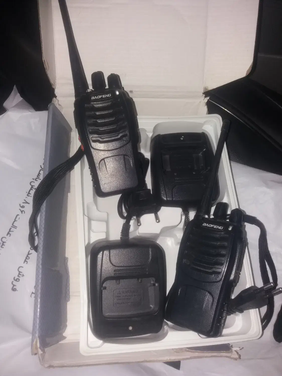 بیسیم مجاز واکی تاکی بافنگ|کوهنوردی و کمپینگ|گرگان, |دیوار