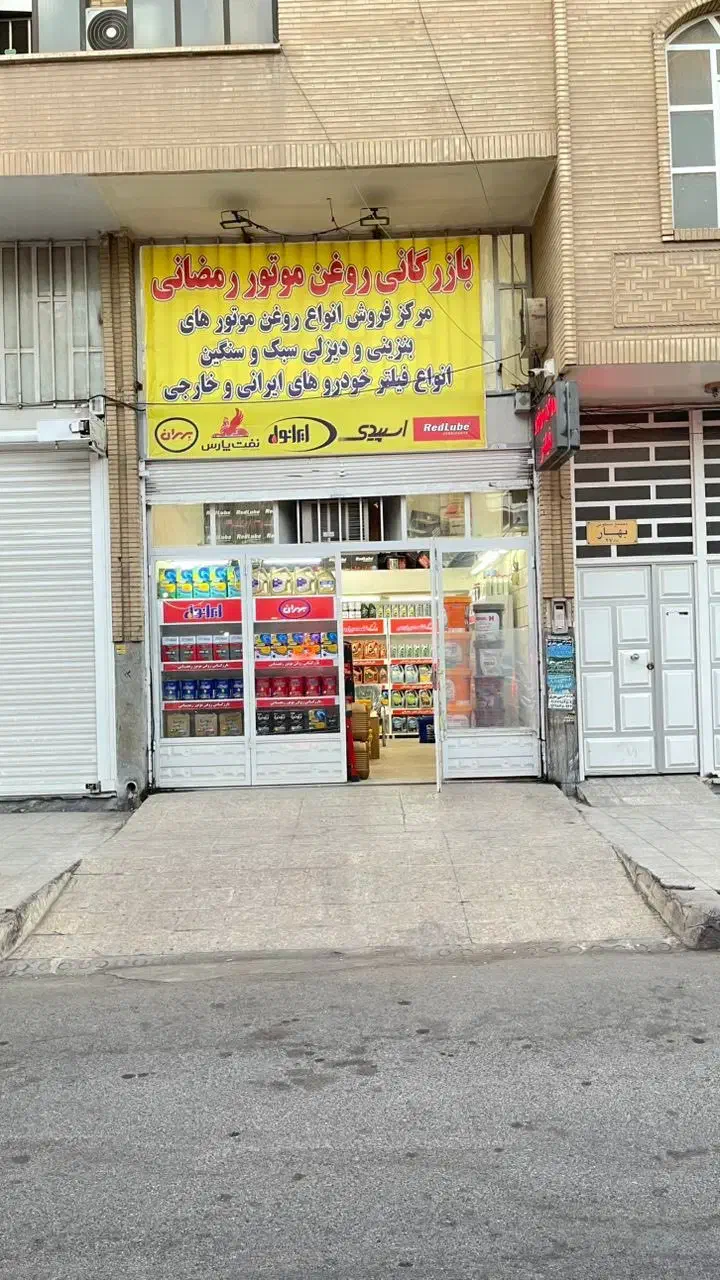 اجاره مغازه/۳۴متر/خیابان سیمتری|اجارهٔ مغازه و غرفه|اهواز, ۳۰ متری|دیوار