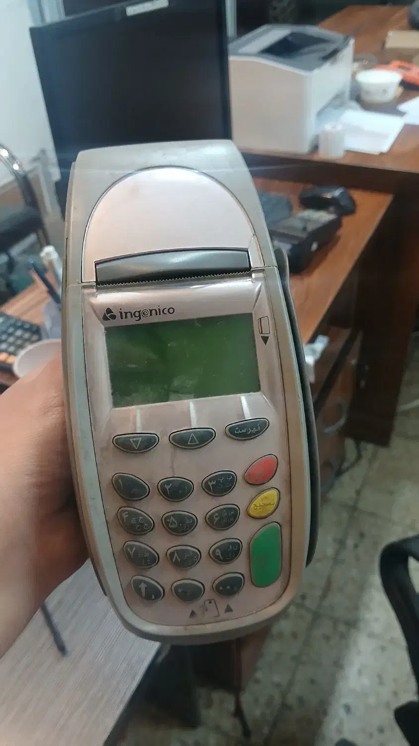 کارتخوان های سیار حرفه ای برای کسب و کارهایتان|فروشگاه و مغازه|ارومیه, |دیوار