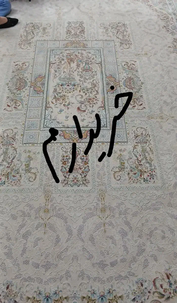 فرش ۹ متری|فرش|تهران, مسعودیه|دیوار