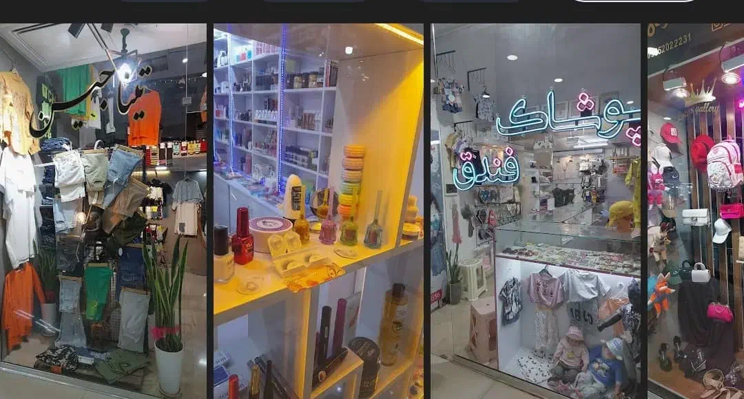 فروش مغازه در شهر ماهدشت کرج|فروش مغازه و غرفه|ماهدشت, |دیوار