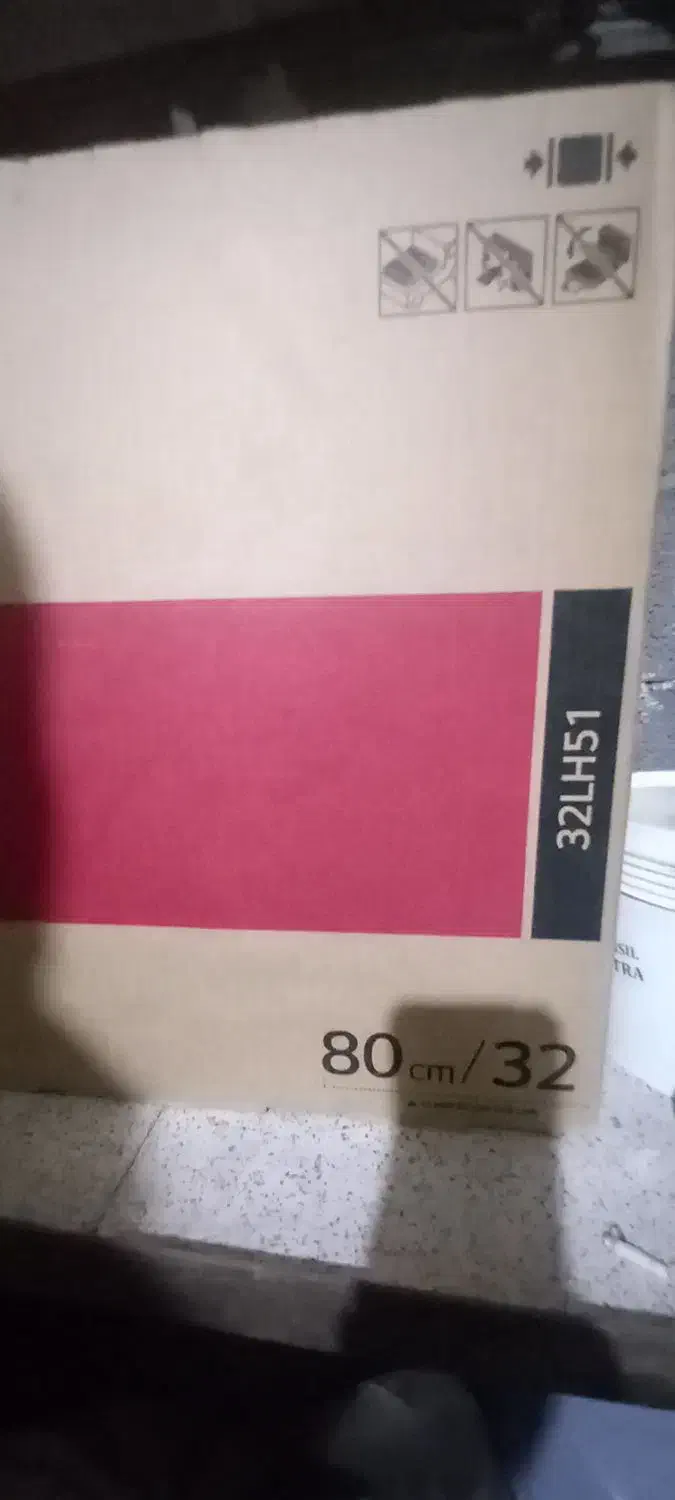 تلویزیون ال ای دی ۳۲|تلویزیون و پروژکتور|هرمز, |دیوار