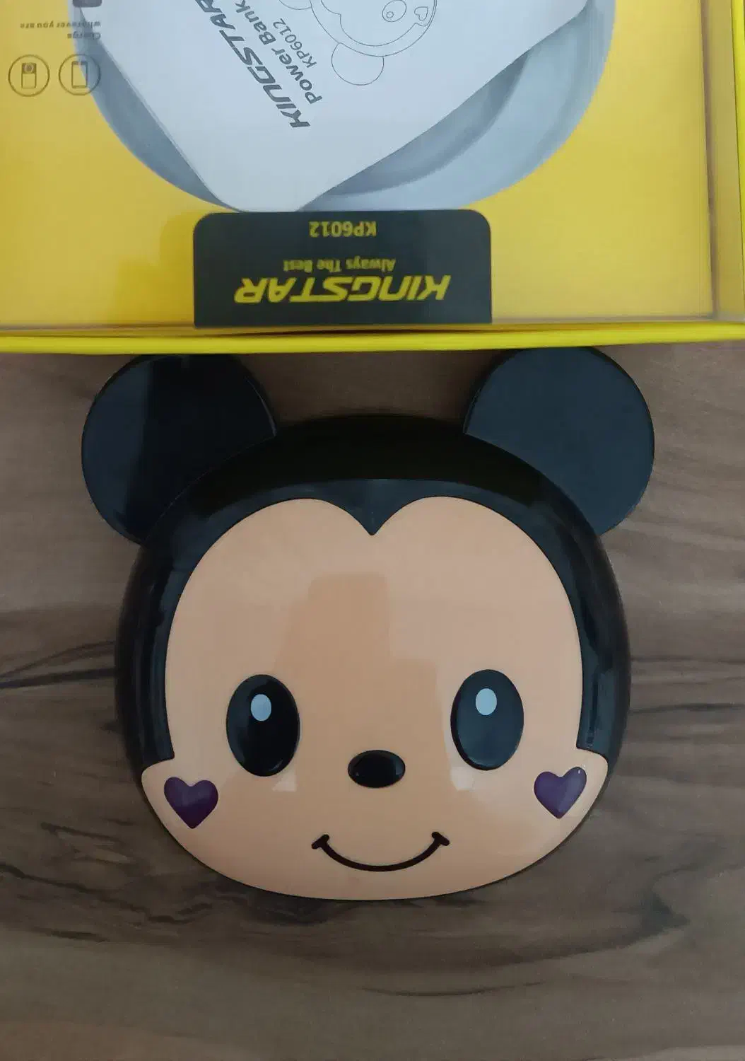 پاور بانک عروسکی|لوازم جانبی موبایل و تبلت|گلبهار, شهر جدید گلبهار|دیوار